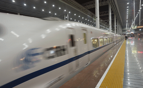 500_309 gif 动态图 动图