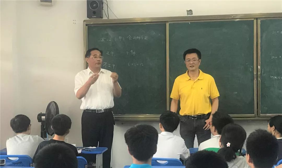 市西中学金寨一中数学交流活动圆满结束