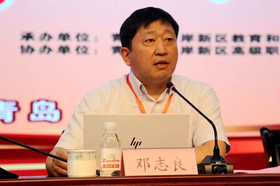 中国职教学会信息化工作委员会主任邓志良讲话颐信泰通信息科技股份