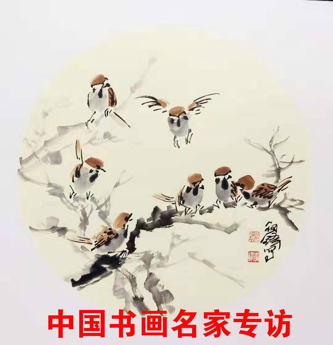 五百年沧海曲谱图片(2)