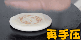 f2c863d88caa455fb96c46e30607a728.gif