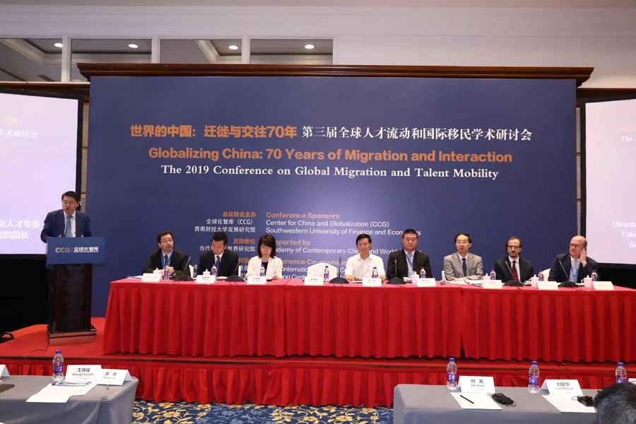 跨国流动人口_跨国资本流动(2)