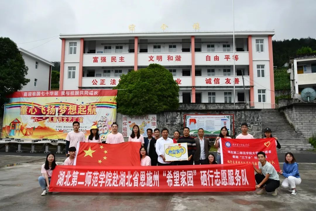 雅王村人口_雅王村六华坡(3)