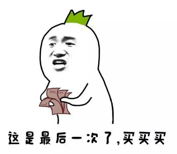 块块是什么 f5dd915ec7b2496781c6572cdcf6a8eb.jpeg
