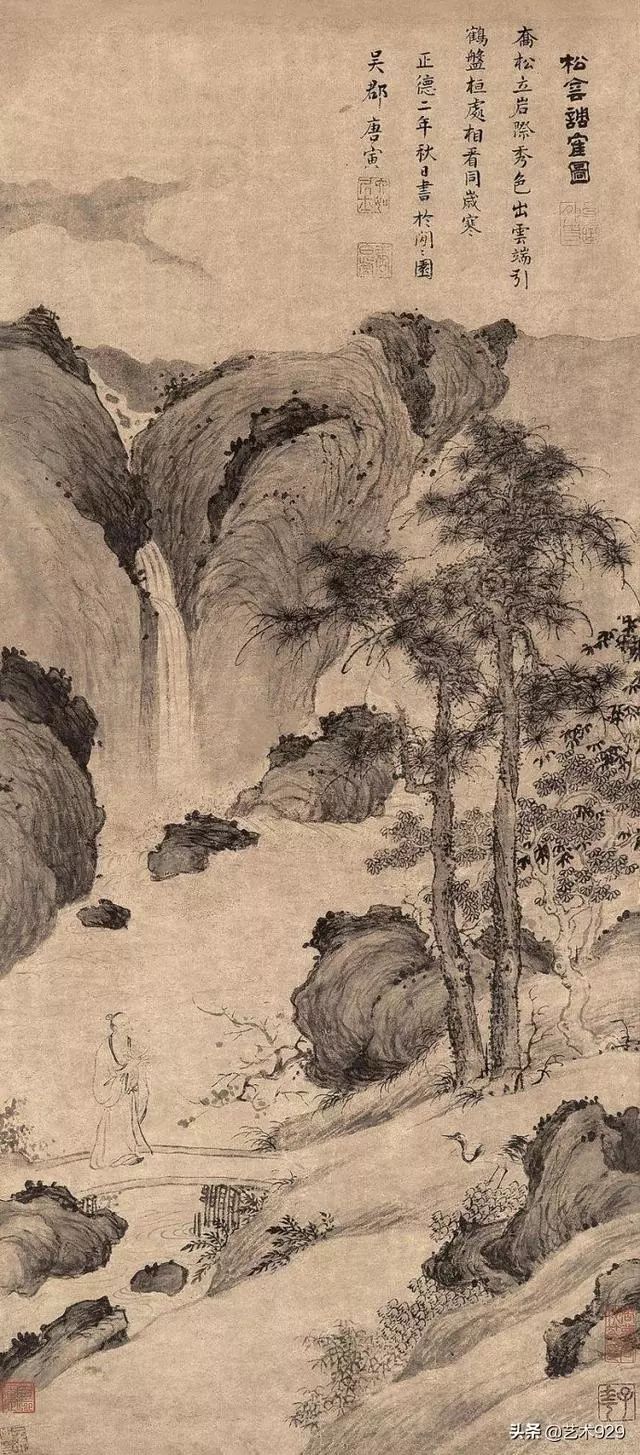 元代画家唐棣山水画赏析