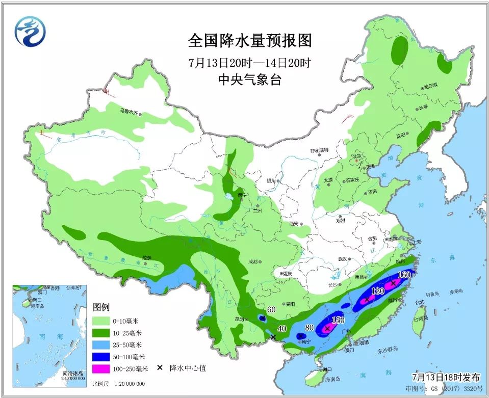 永州市红黑人口_永州市人口密度图