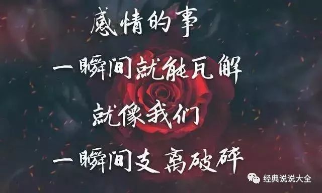 七老八十简谱_儿歌简谱