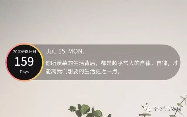 什么扶倾成语_成语故事简笔画