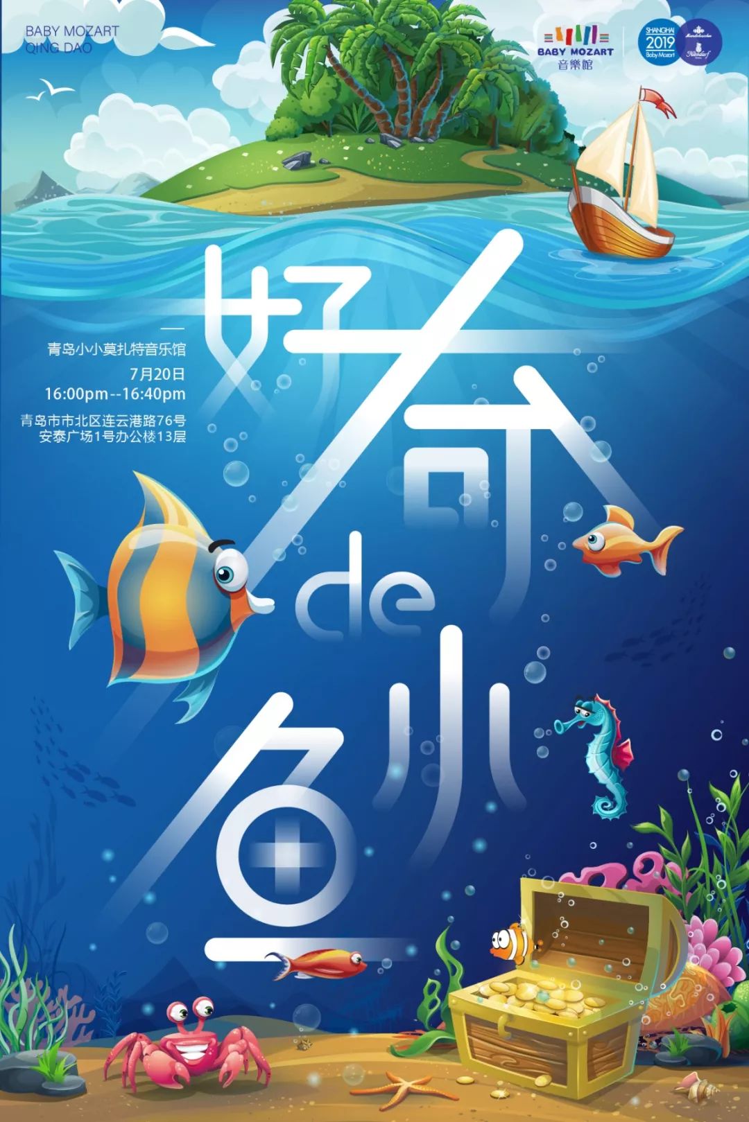 九月的故事音乐版 05a0f3249697428d9b228d652a342fc0.jpeg