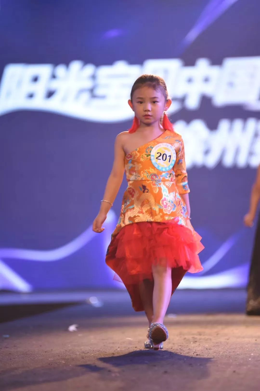 第十三届阳光宝贝中国少儿模特大赛徐州分赛区即将隆重开赛