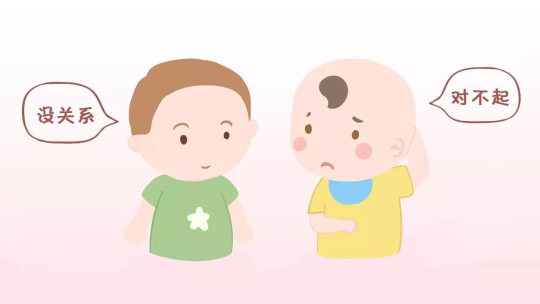 及时纠正不礼貌行为