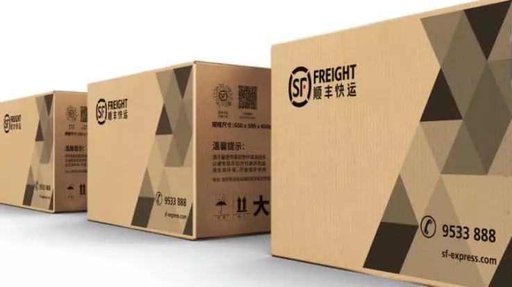 顺丰推出顺丰快运品牌向德邦发起进攻shunfengfreightlogo