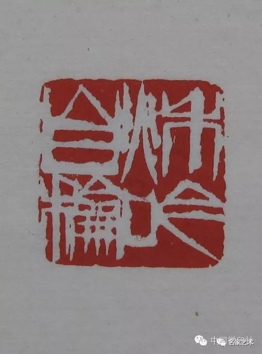 萍字的签名 0de94d1e465648d9b1148cd81a9a9a82.jpeg