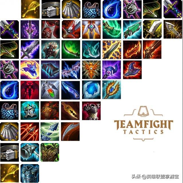 LOL云顶之奕装备介绍:装备小技巧及搭配推荐