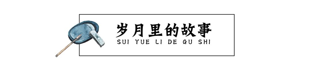 再见，伏跗室—永寿街历史街区！