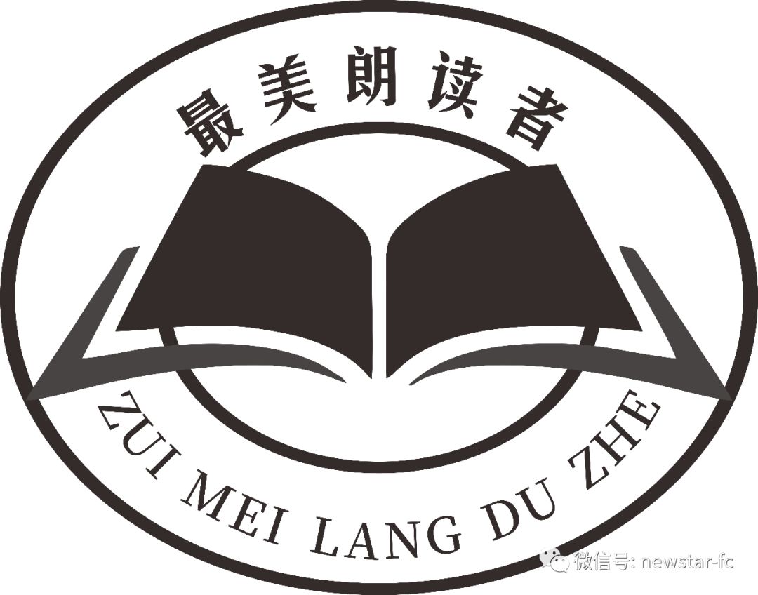 嘉乐城∣夏日福利贴7·16佳客来,椰贝,梦特娇臻品开业,首届"最美朗读