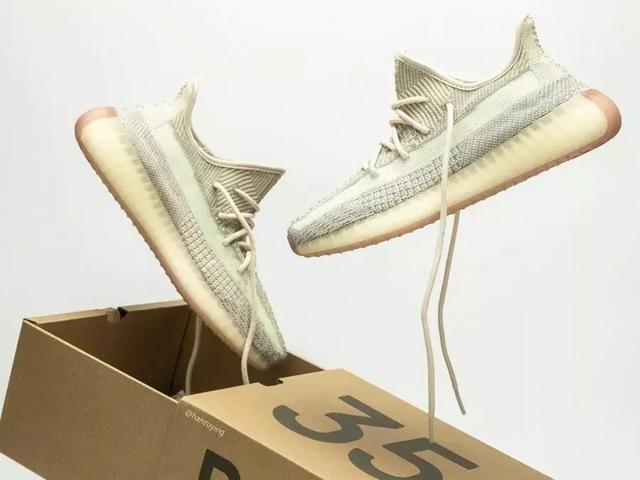 Yeezy 350 V3 Sense of Kakiyama exposure .50 New color Yecher this autumn Publish per day