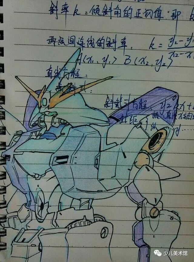 17a75b05cbec42b18a6a2d066c1e2fcf.jpeg