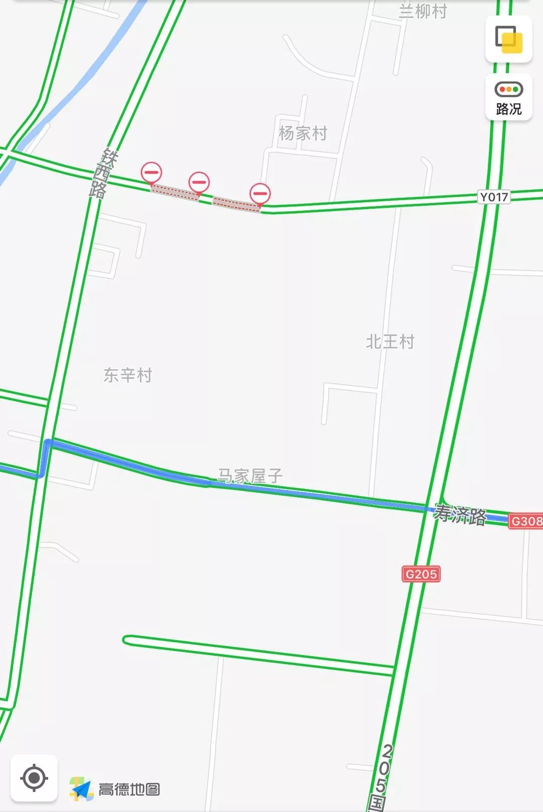 桓台县2020GDP_桓台县妇幼保健院照片(2)