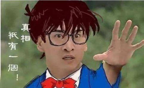 女子自拍绑架视频,勒索儿子2万!只穿内衣,嘴贴黑胶,五花大绑… bwin官网手机版