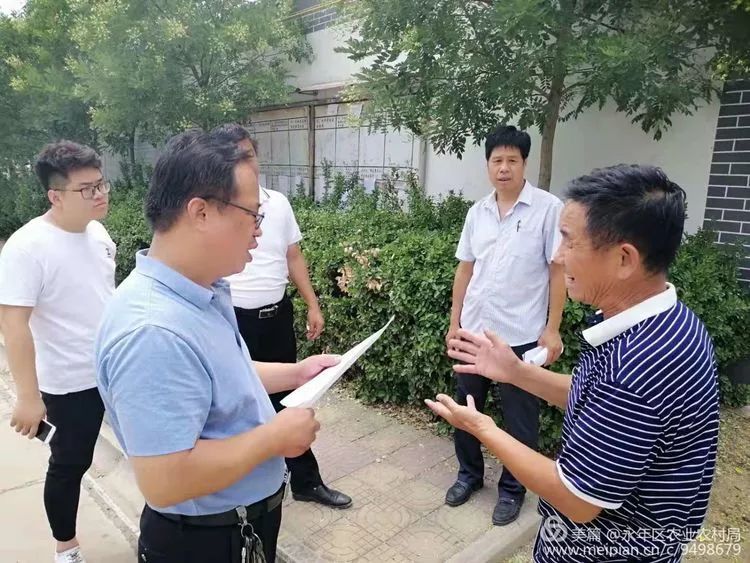 建设永年永年区农业农村局开展三资领域群众身边腐败问题线索摸排推进