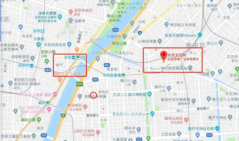 合法酒店牌照!东京都墨田区东京晴空塔酒店 skytree hotel整体出售