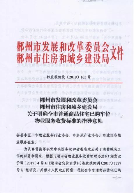 1c89be60ac0a444c95816f173a4c3ea4.jpeg