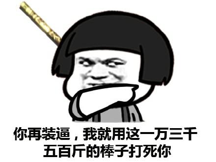1c993d02a21d41748834c918bf37df65.jpeg