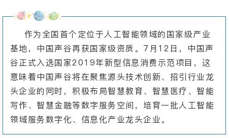 市场营销如何促进经济总量_市场营销经济环境图片(3)