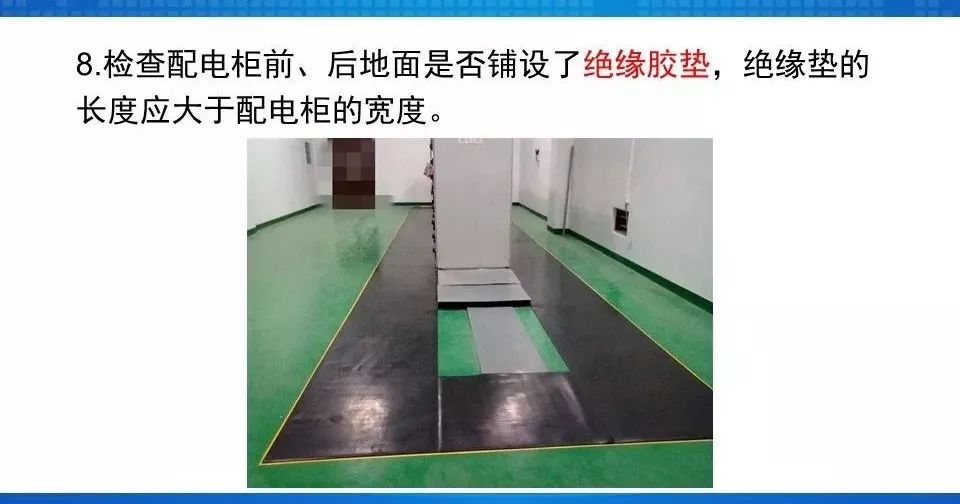 恐怖!又是配电室爆炸事故,操作工瞬间被