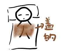 1d659bf3bea7473ea3aff39691a0f101.png
