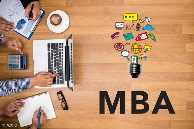 西班牙武康大学MBA报考条件:为什么越来越多