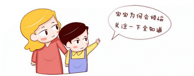                     突发性的婴儿屏息症吓坏妈妈！发病时可以这样做！