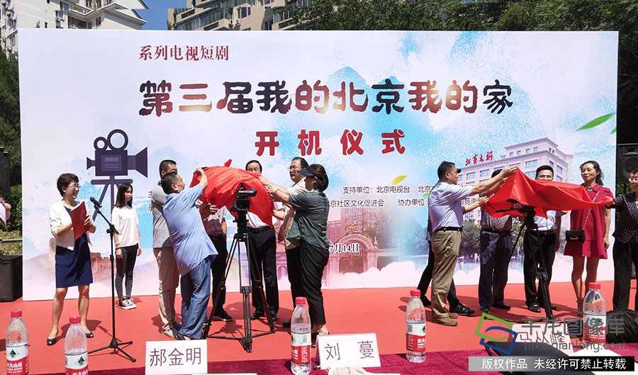 短剧天顺五朝的辉煌与传承，天顺五朝，辉煌与传承的史诗