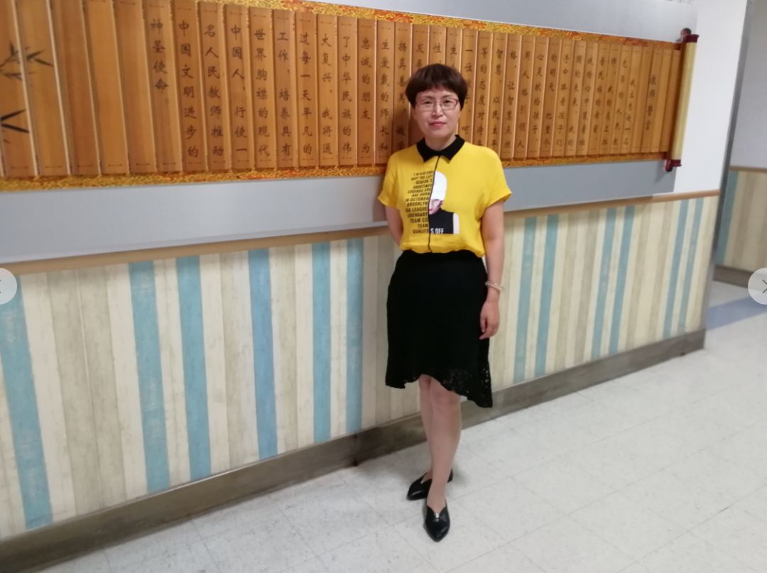 石家庄市最美班主任,二十八中语文老师韩欣