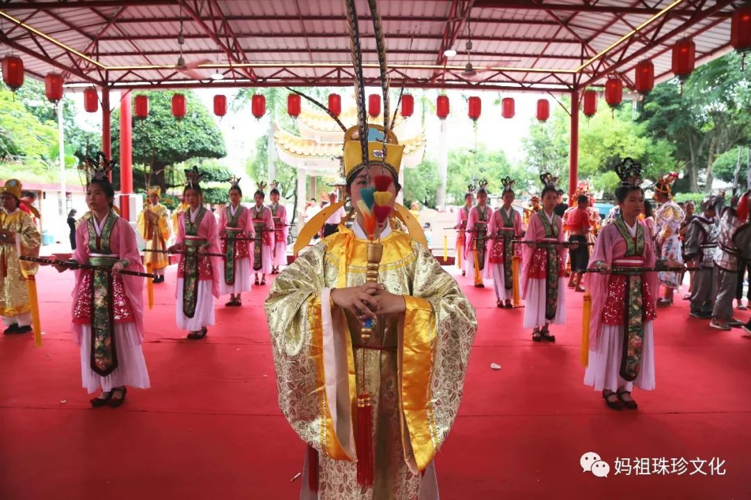 华阳妈祖珠珍娘娘六月初六诞辰暨历史文化891周年夏祭大典