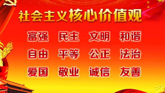 711世界人口日宣传_世界人口日