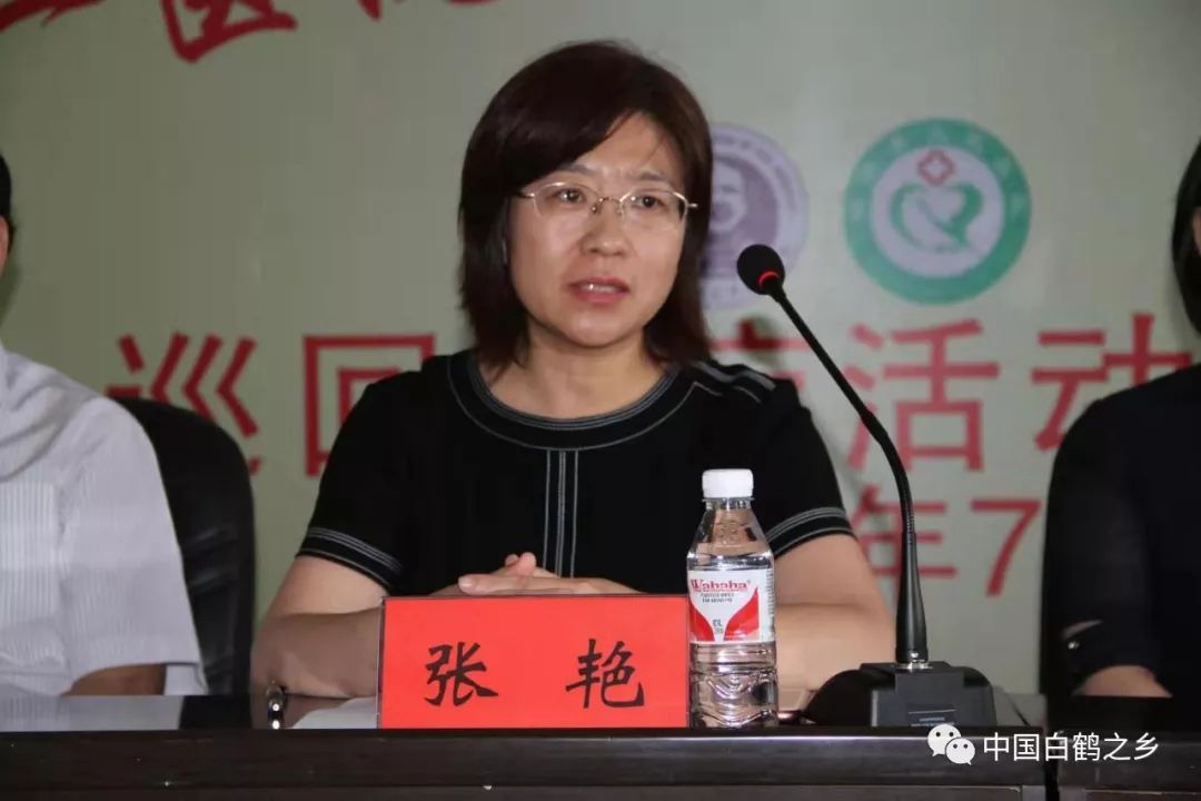 吉林大学第一医院院长华树成,党委书记佟成涛,县委常委,常务副县长