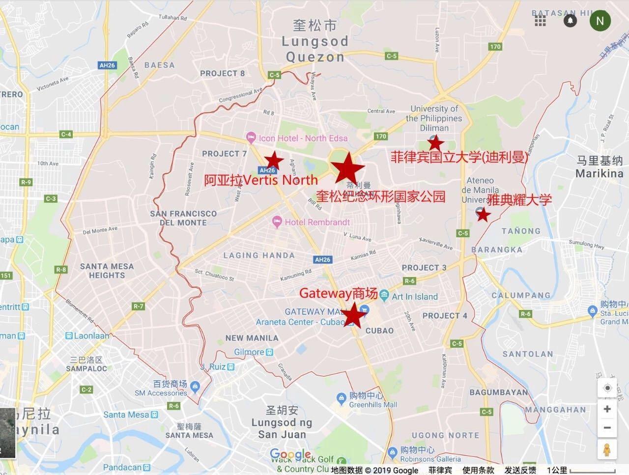 菲律宾人均工资_菲律宾国旗(2)