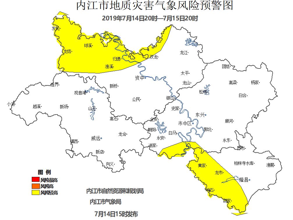 内江人口_中国地市竞争力指数出炉 眉山上榜 看看排第几(2)