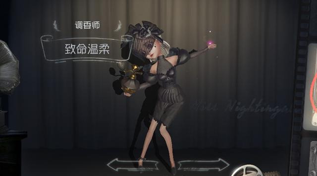 第五人格:颜值最高的女角色,调香师落榜,史诗皮肤都不