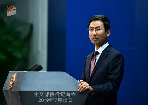 华裔科学家被带走,加拿大人涉毒被拘 外交部同时回应 澳门银河在线赌钱