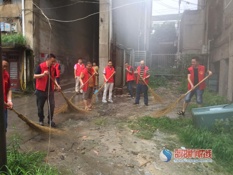 邵东街道社区和机关在职党员共建活动