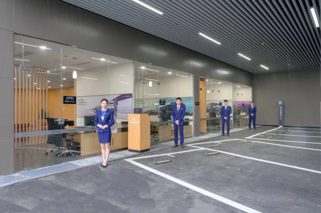 雷克萨斯中国第208家经销店——东莞塘厦美东雷克萨斯