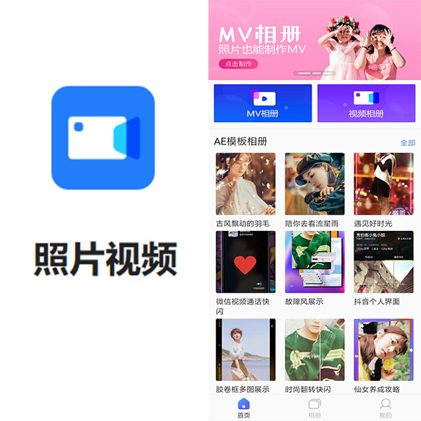 2e9ebc292cb1458381922fec9c8987f7.png