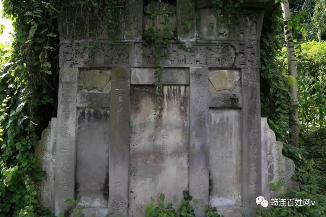 筠连张姓发源地惊现清朝六品官员豪华大墓和140多年前的书稿真迹