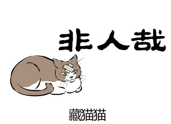 2f04396c377d4fec895db834be3ae111.jpeg