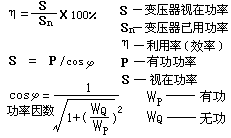 2fb9fbb8685a46e3a00bdaf74b7e57b8.png