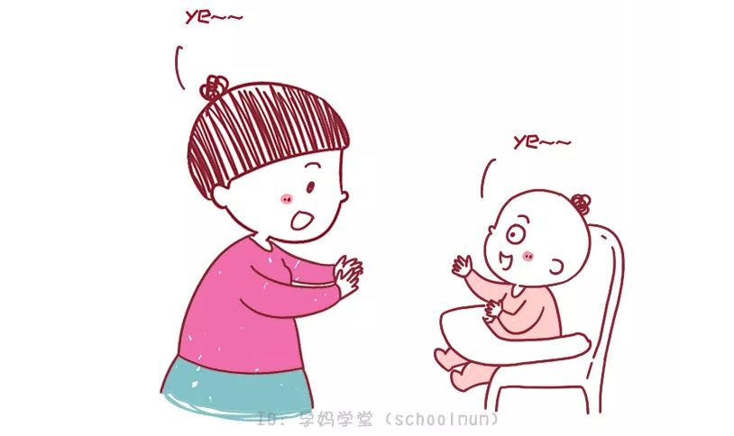 婴儿几个月会发爸爸音 30576db7a84c4f73b5d88f4d0ab838ac.jpeg