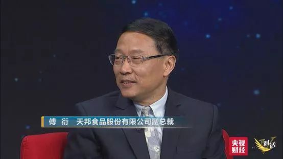 央视对话牧原秦英林,天邦傅衍,铁骑力士李宗均:非洲猪瘟时代"公司